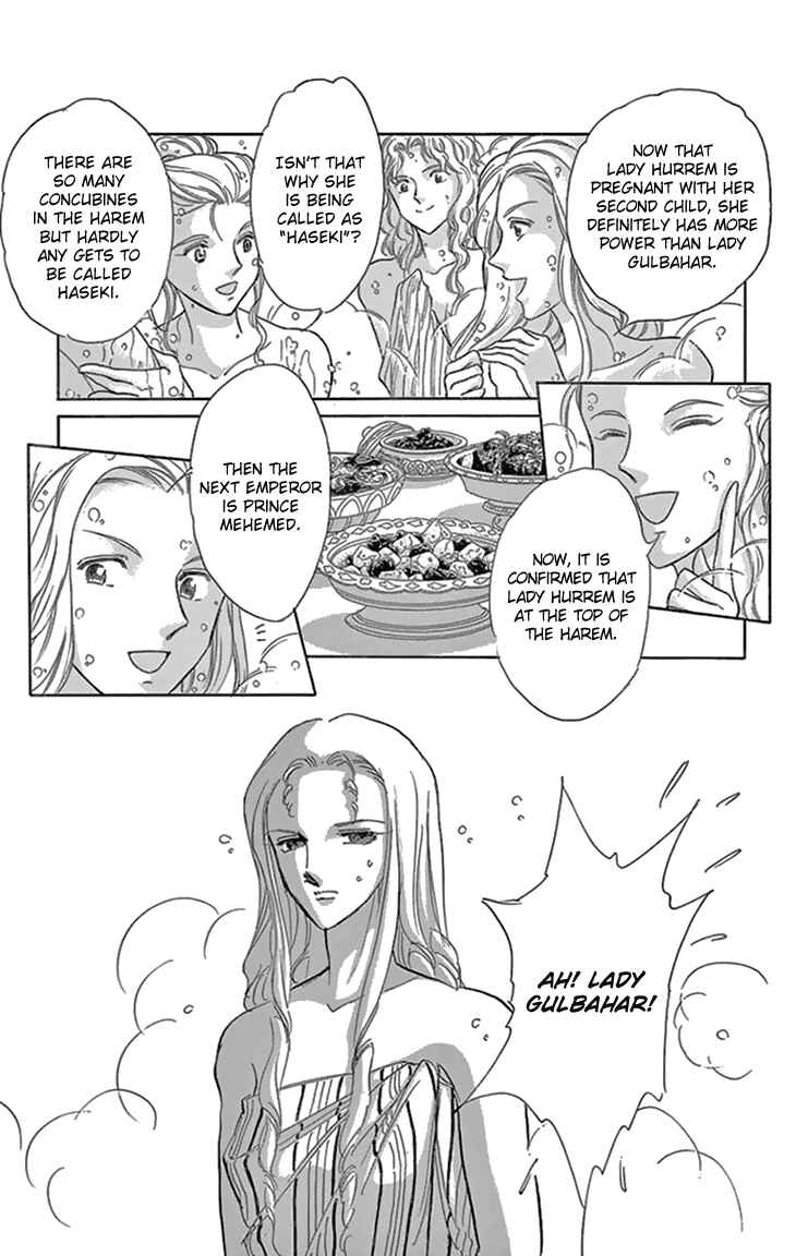 Page 15 Chapter 36 Drops of Dreams, the Golden Birdcage
