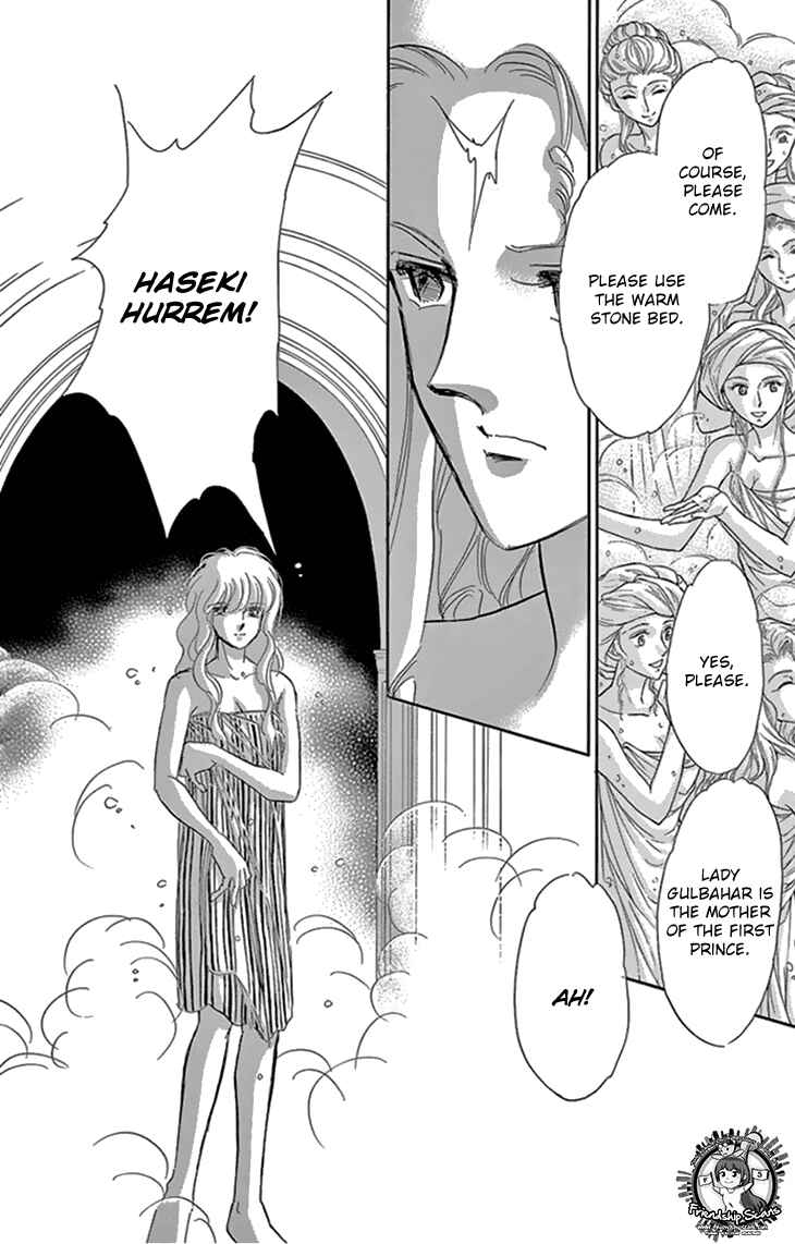 Page 17 Chapter 36 Drops of Dreams, the Golden Birdcage