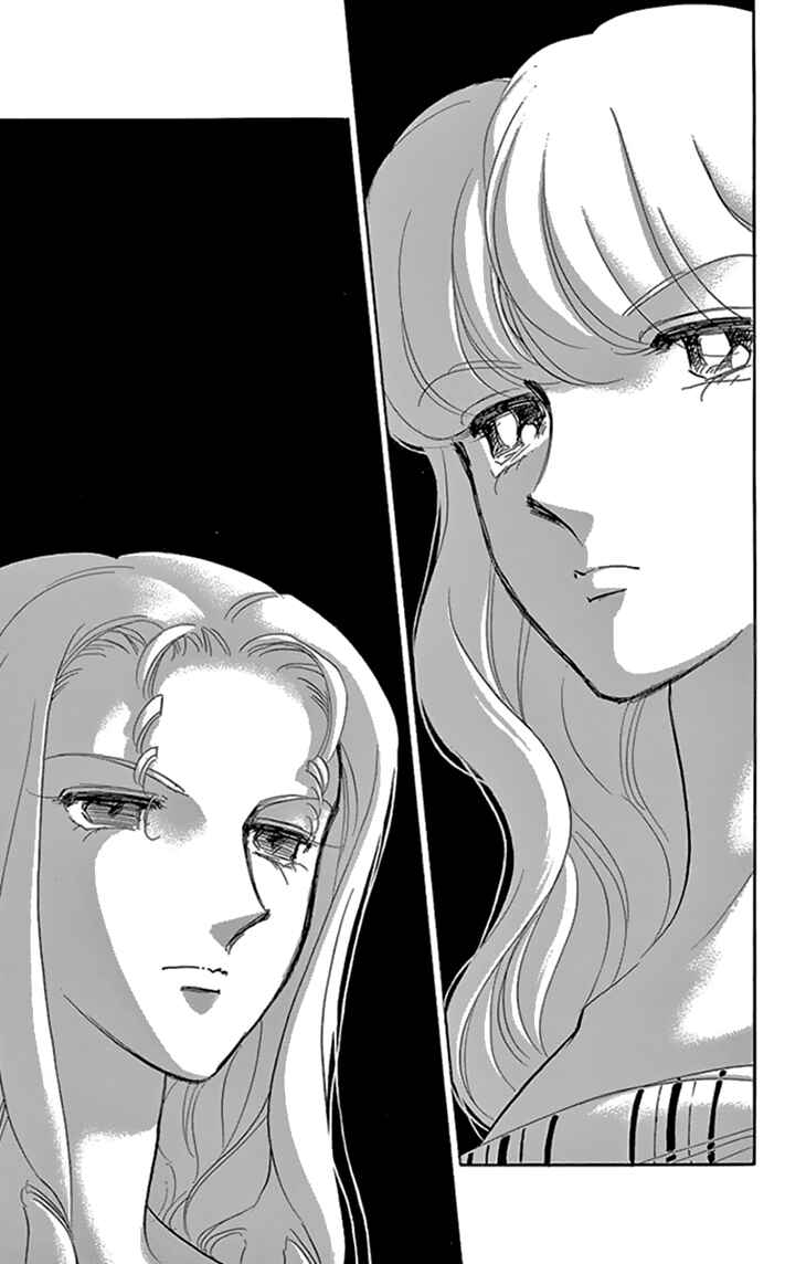 Page 19 Chapter 36 Drops of Dreams, the Golden Birdcage