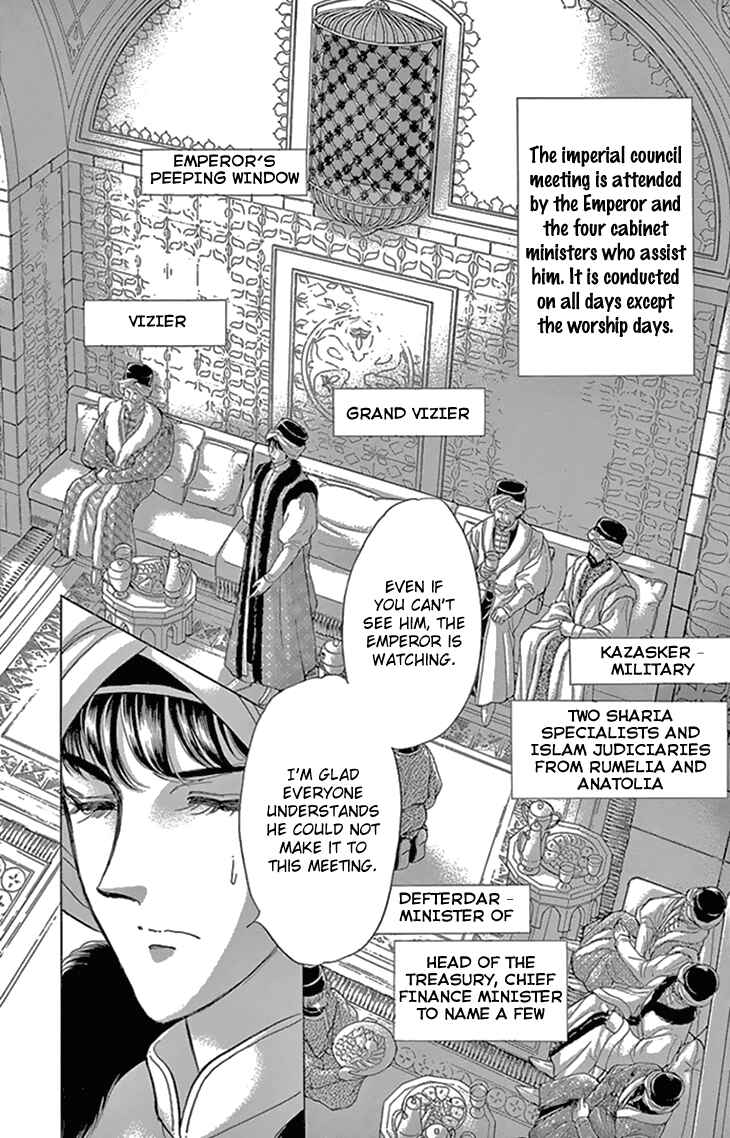Page 38 Chapter 36 Drops of Dreams, the Golden Birdcage
