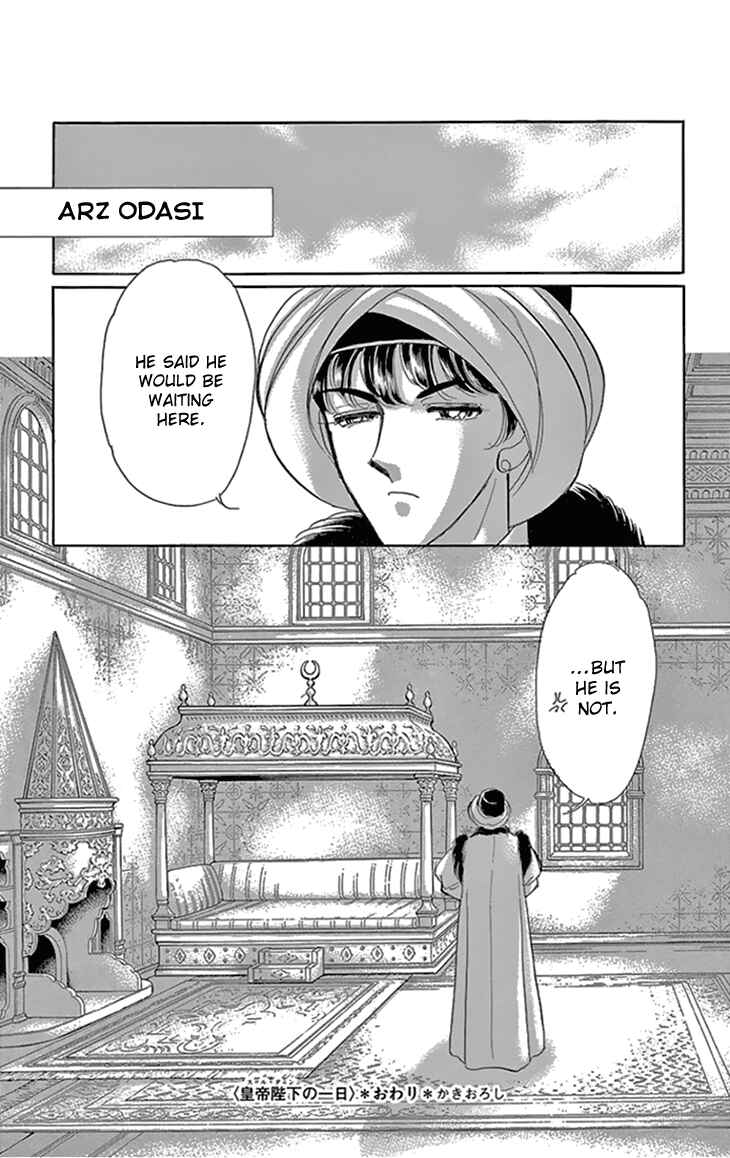 Page 45 Chapter 36 Drops of Dreams, the Golden Birdcage