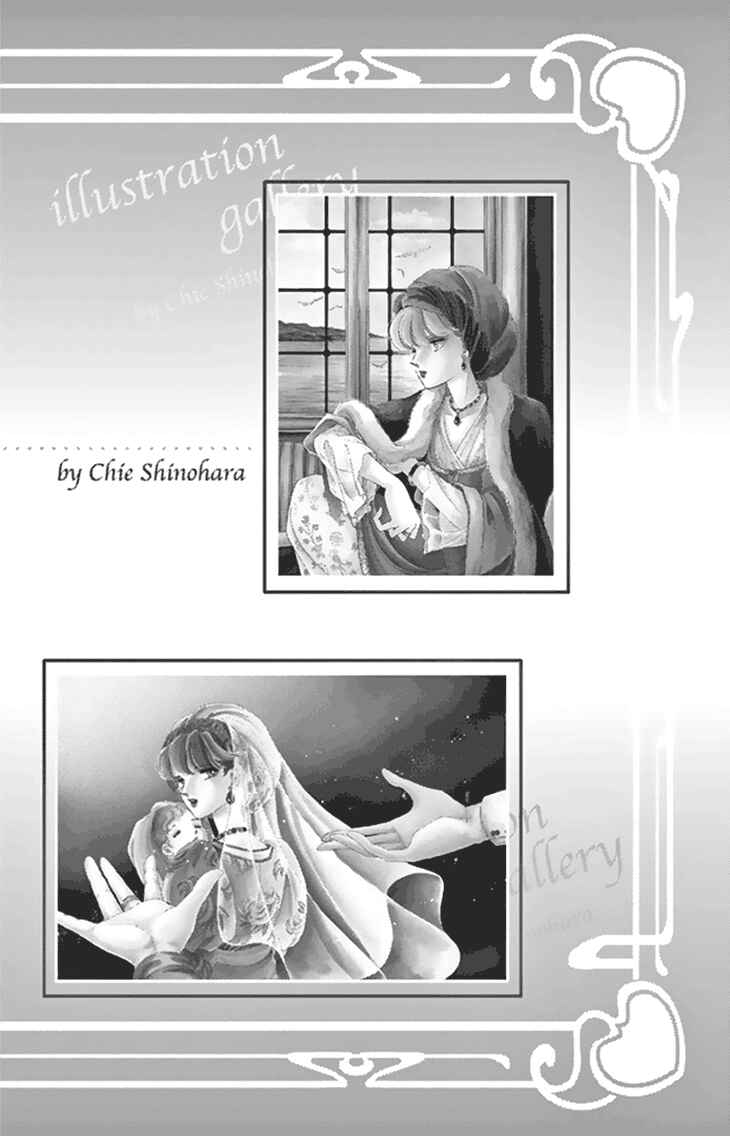 Page 46 Chapter 36 Drops of Dreams, the Golden Birdcage