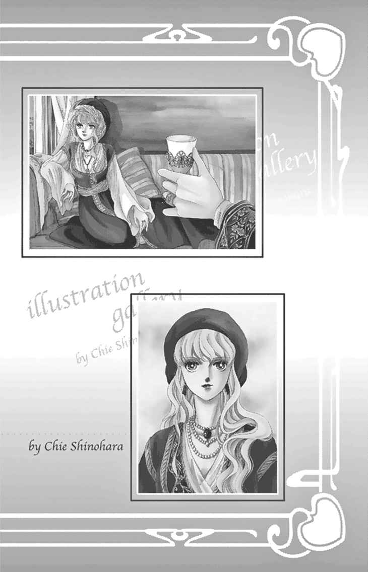 Page 48 Chapter 36 Drops of Dreams, the Golden Birdcage