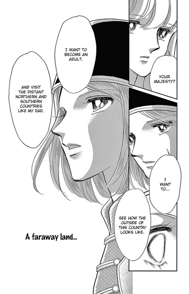 Page 5 Chapter 36 Drops of Dreams, the Golden Birdcage