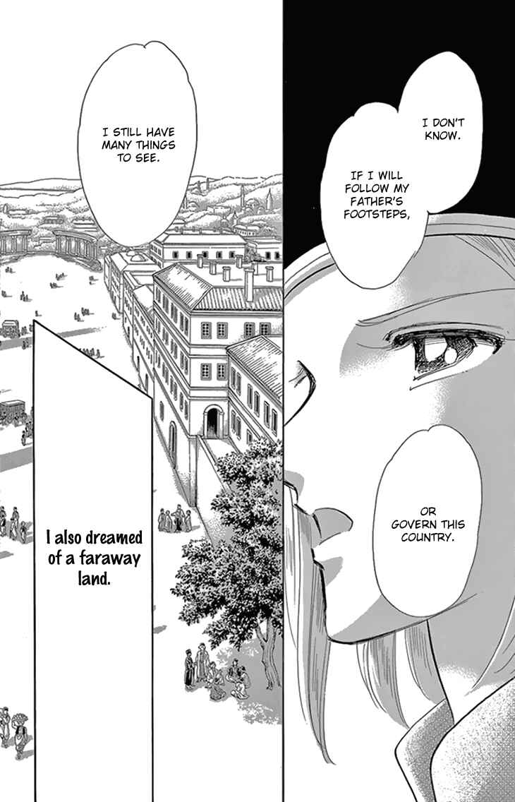 Page 6 Chapter 36 Drops of Dreams, the Golden Birdcage
