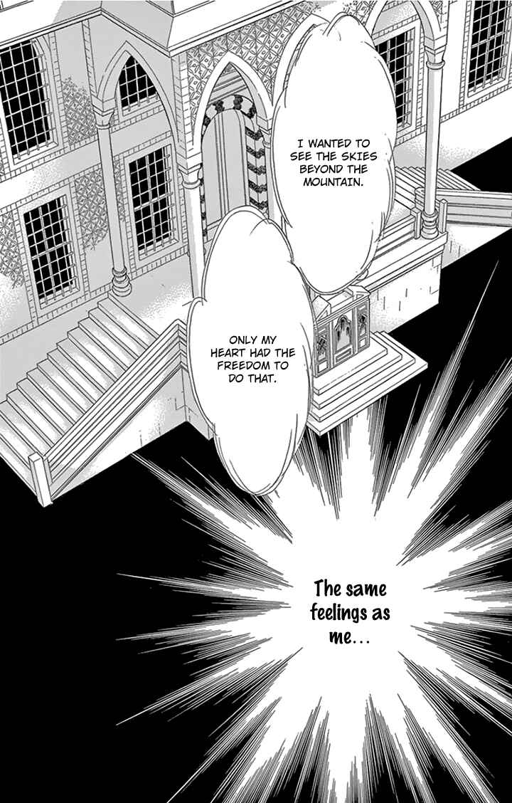 Page 8 Chapter 36 Drops of Dreams, the Golden Birdcage