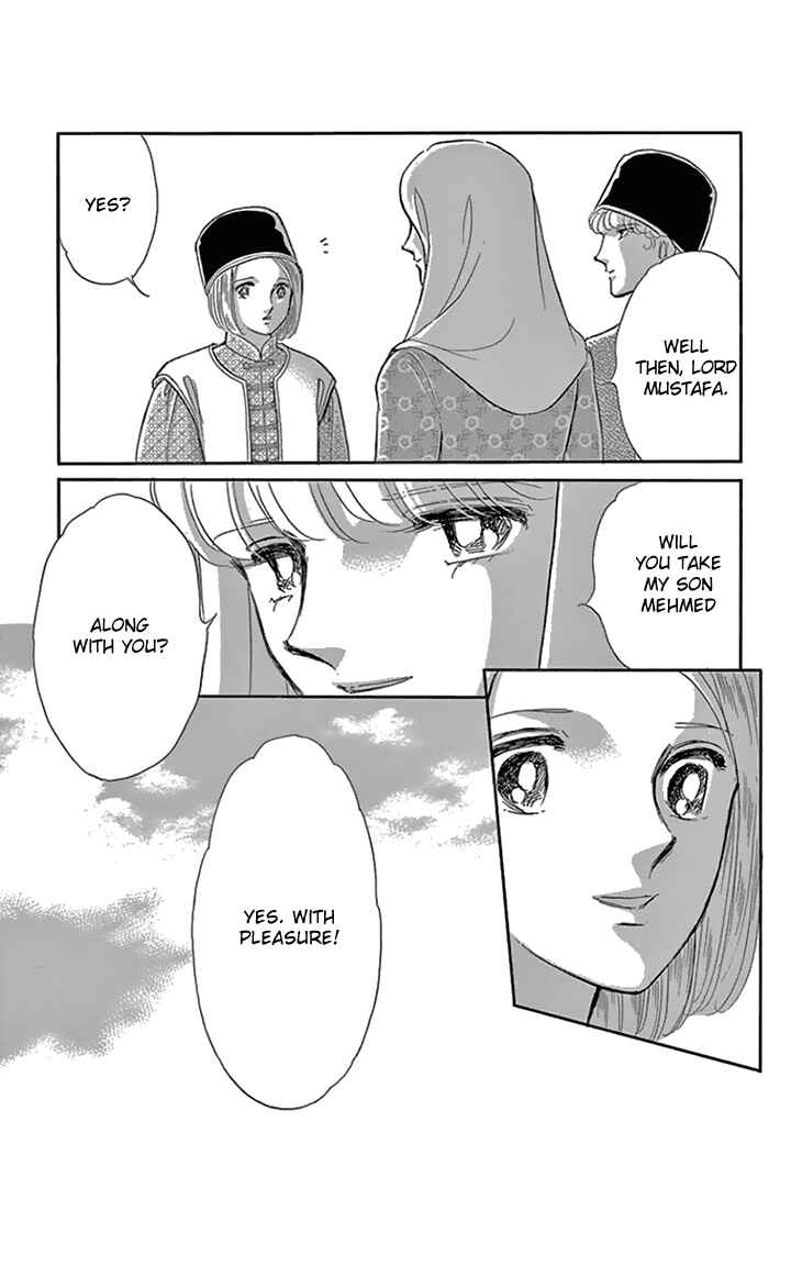 Page 9 Chapter 36 Drops of Dreams, the Golden Birdcage