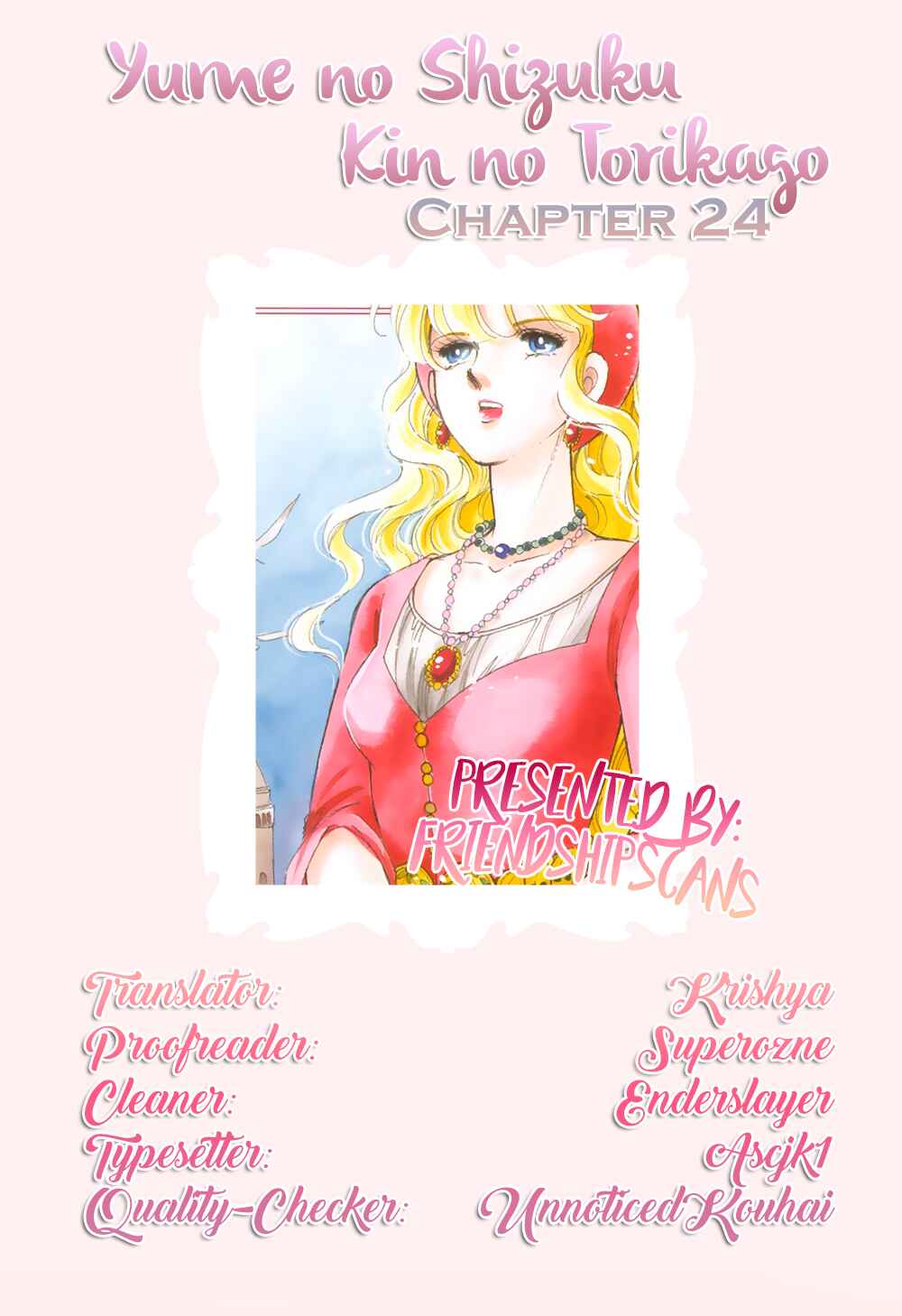 Page 1 Chapter 34 Drops of Dreams, the Golden Birdcage
