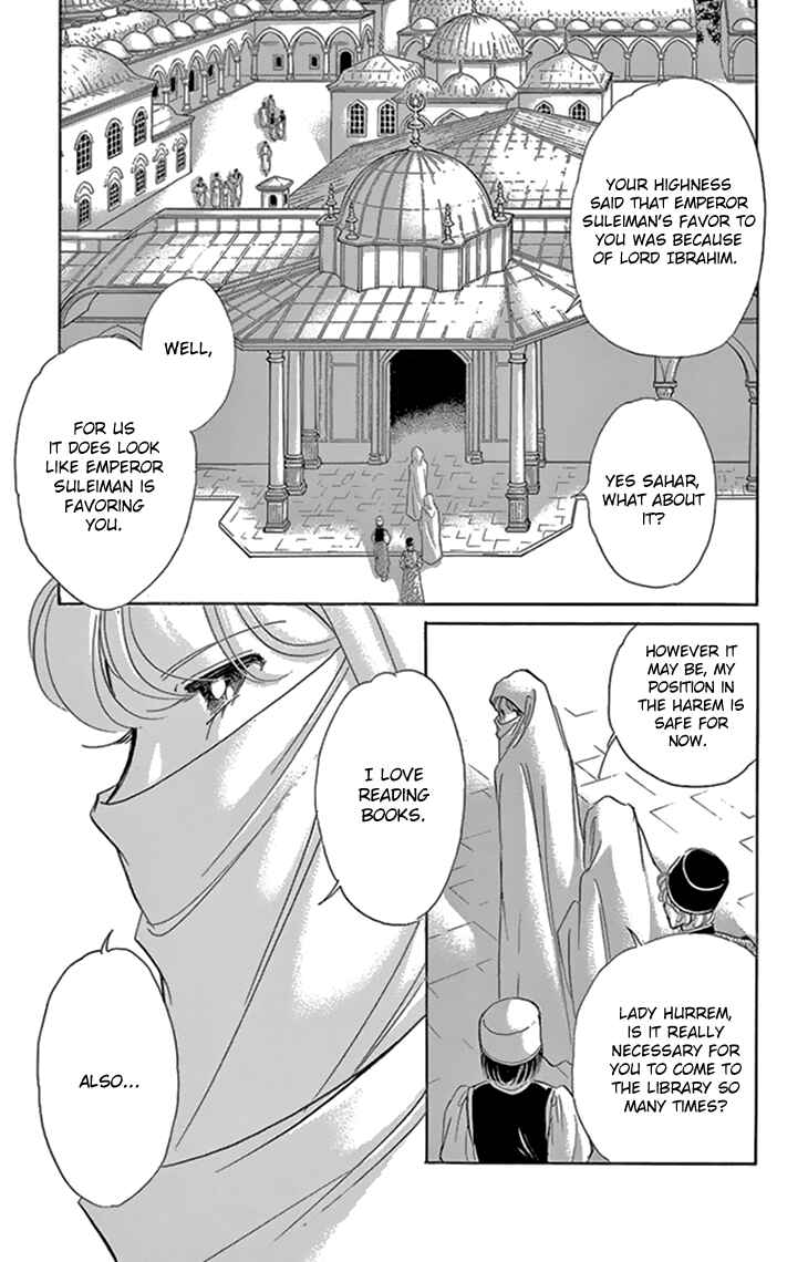 Page 12 Chapter 34 Drops of Dreams, the Golden Birdcage