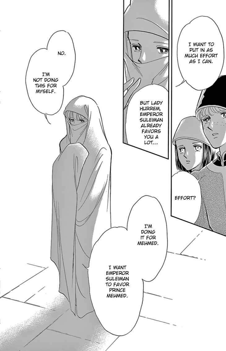 Page 13 Chapter 34 Drops of Dreams, the Golden Birdcage