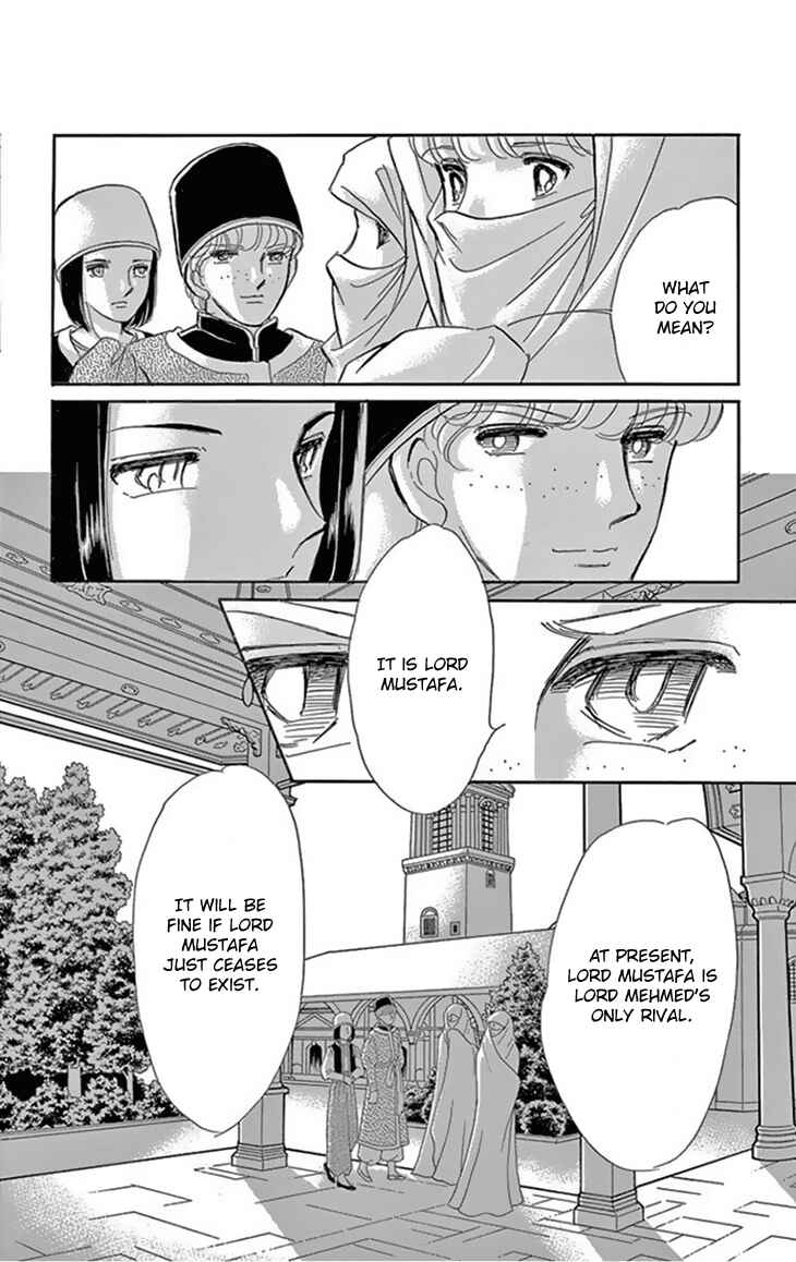 Page 15 Chapter 34 Drops of Dreams, the Golden Birdcage
