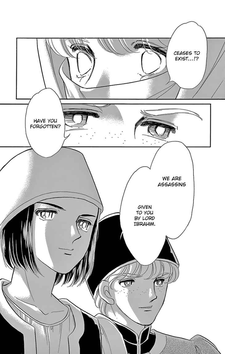 Page 16 Chapter 34 Drops of Dreams, the Golden Birdcage