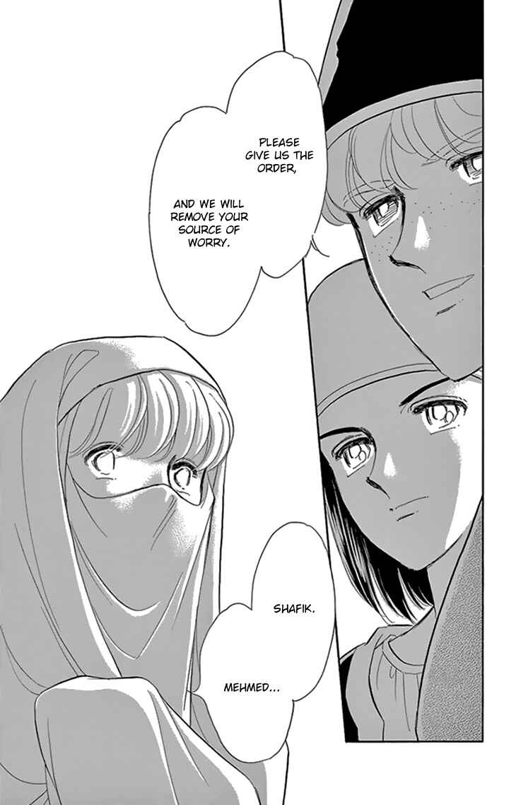 Page 18 Chapter 34 Drops of Dreams, the Golden Birdcage