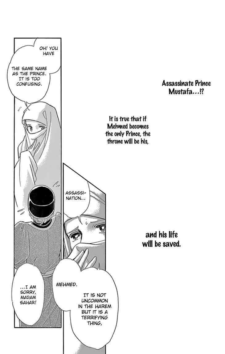 Page 19 Chapter 34 Drops of Dreams, the Golden Birdcage