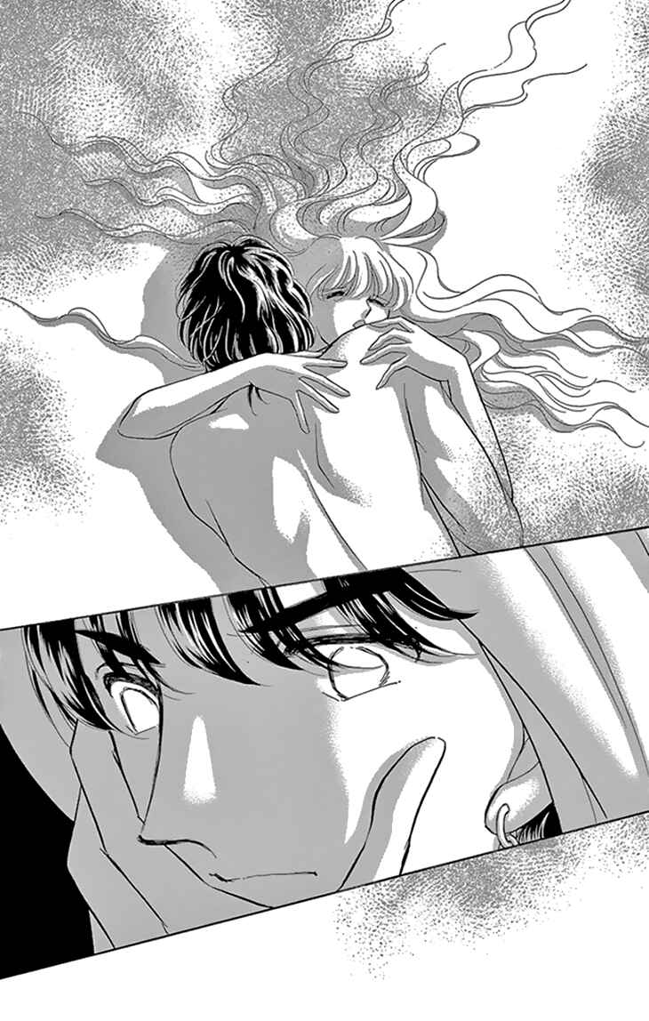 Page 26 Chapter 34 Drops of Dreams, the Golden Birdcage
