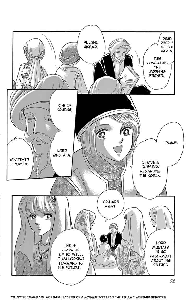 Page 31 Chapter 34 Drops of Dreams, the Golden Birdcage
