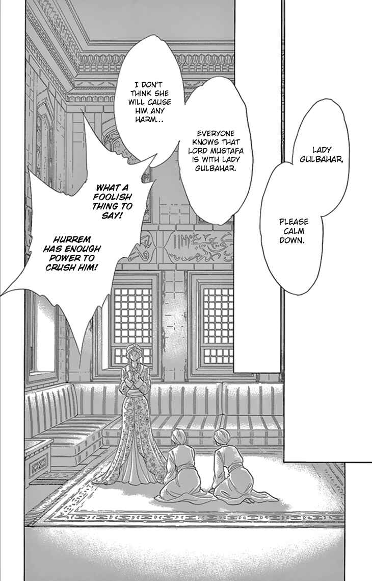 Page 39 Chapter 34 Drops of Dreams, the Golden Birdcage