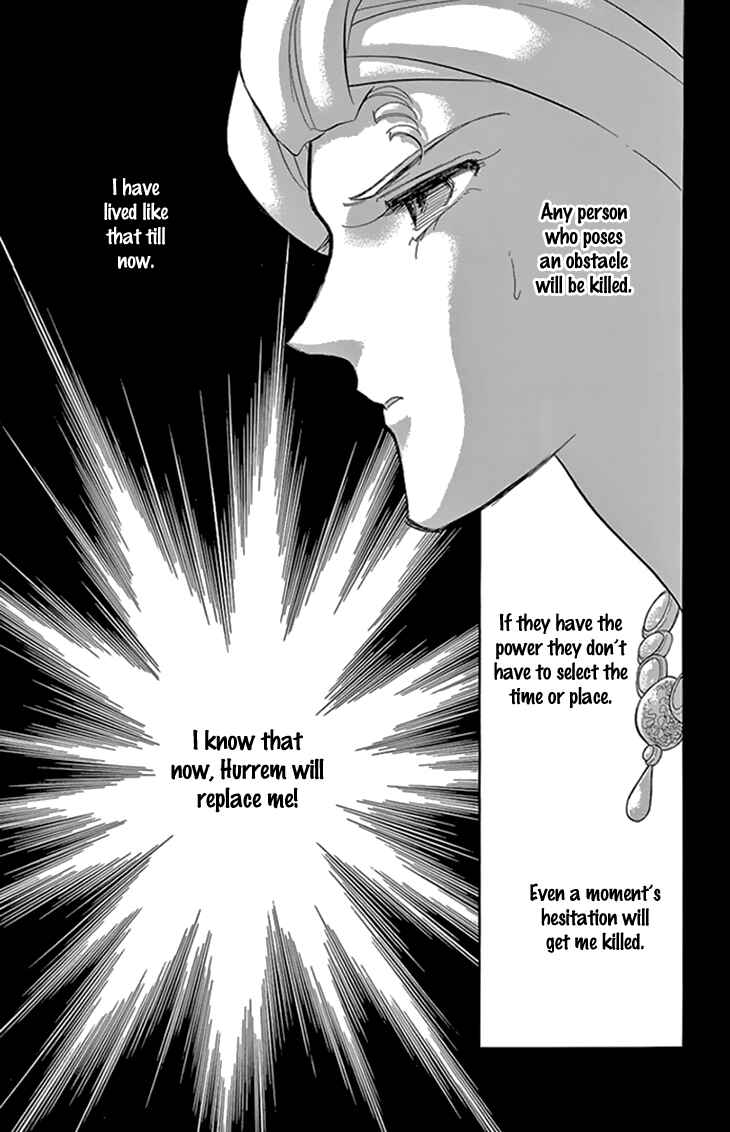 Page 40 Chapter 34 Drops of Dreams, the Golden Birdcage