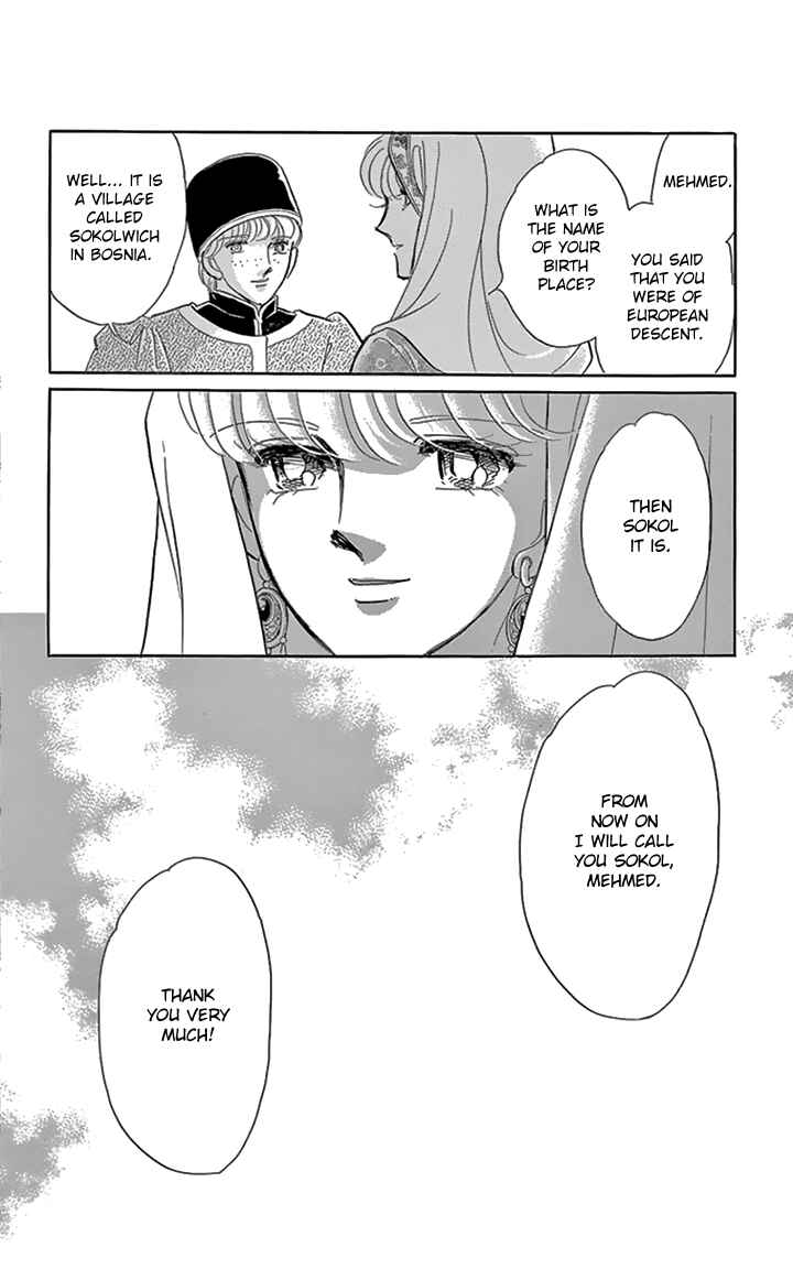 Page 47 Chapter 34 Drops of Dreams, the Golden Birdcage