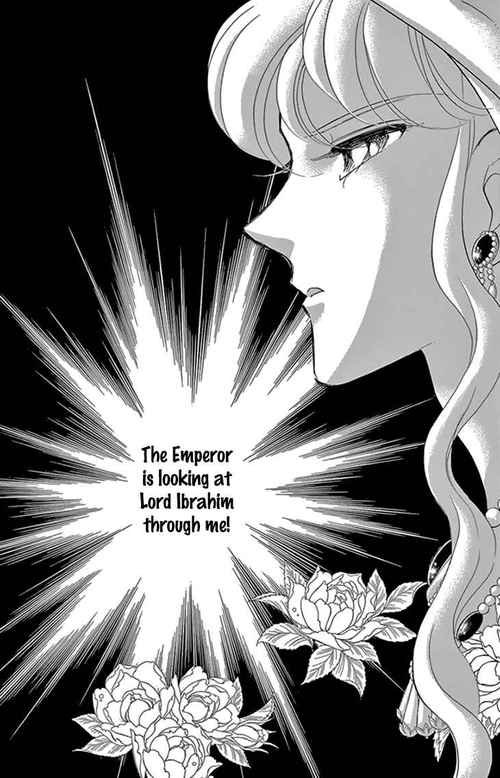 Page 9 Chapter 34 Drops of Dreams, the Golden Birdcage