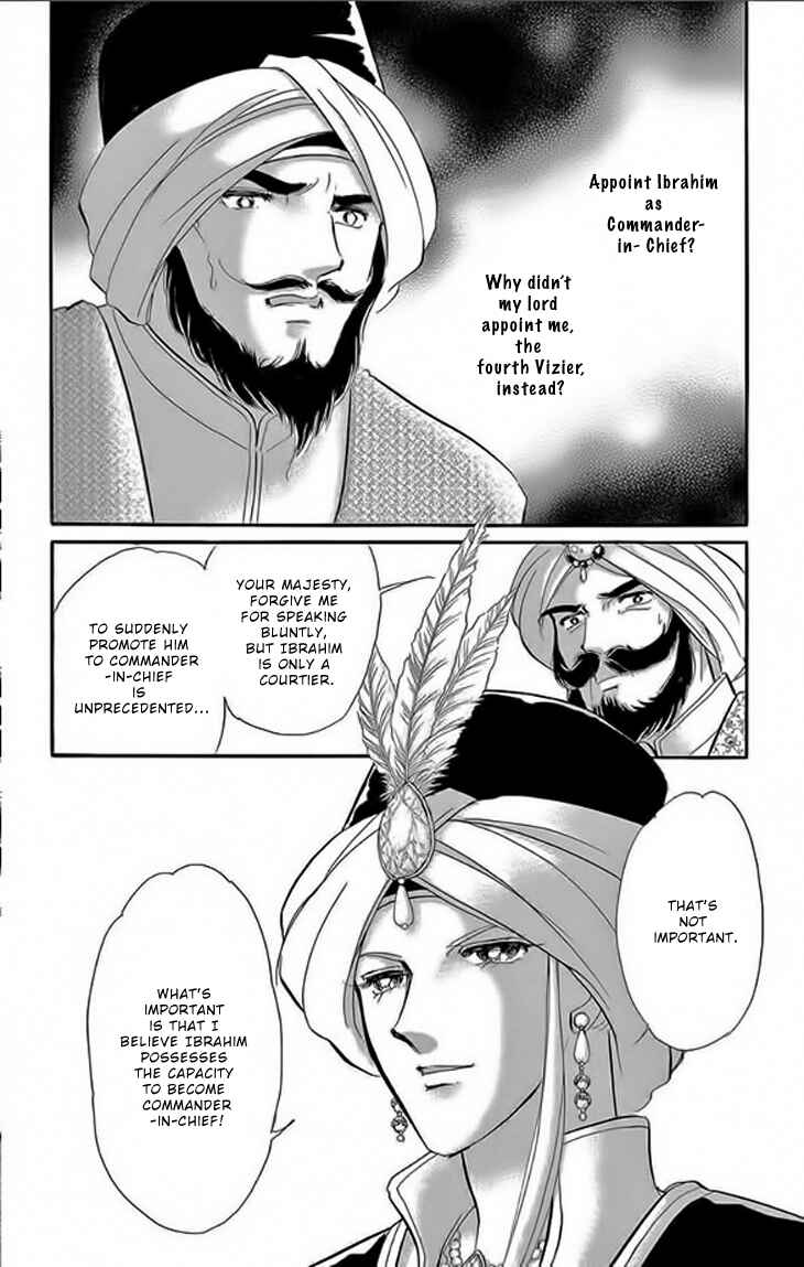 Page 2 Chapter 22 Drops of Dreams, the Golden Birdcage