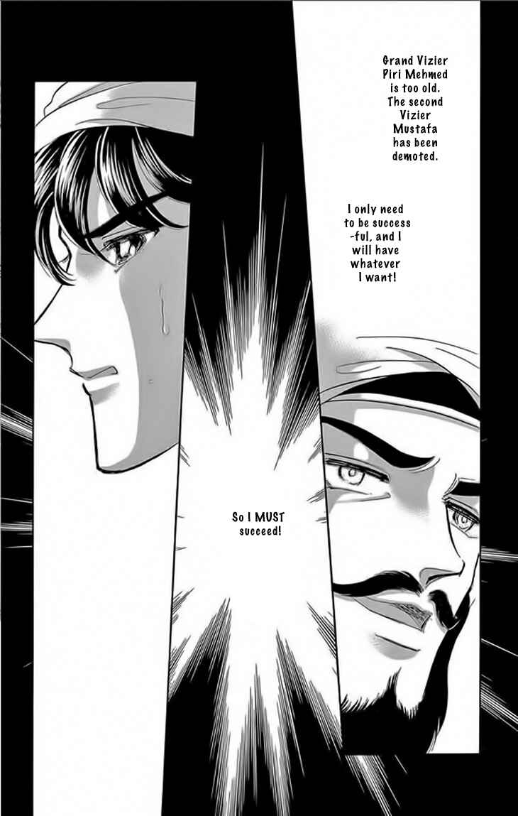 Page 30 Chapter 22 Drops of Dreams, the Golden Birdcage