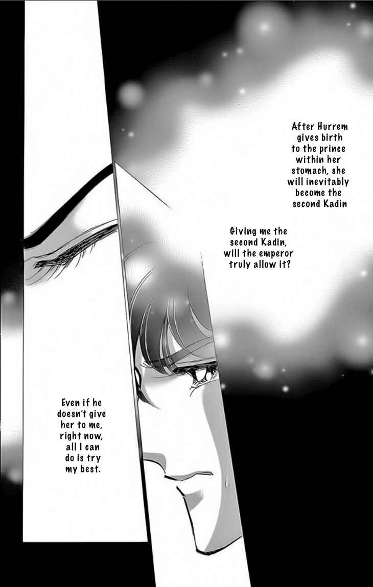 Page 32 Chapter 22 Drops of Dreams, the Golden Birdcage