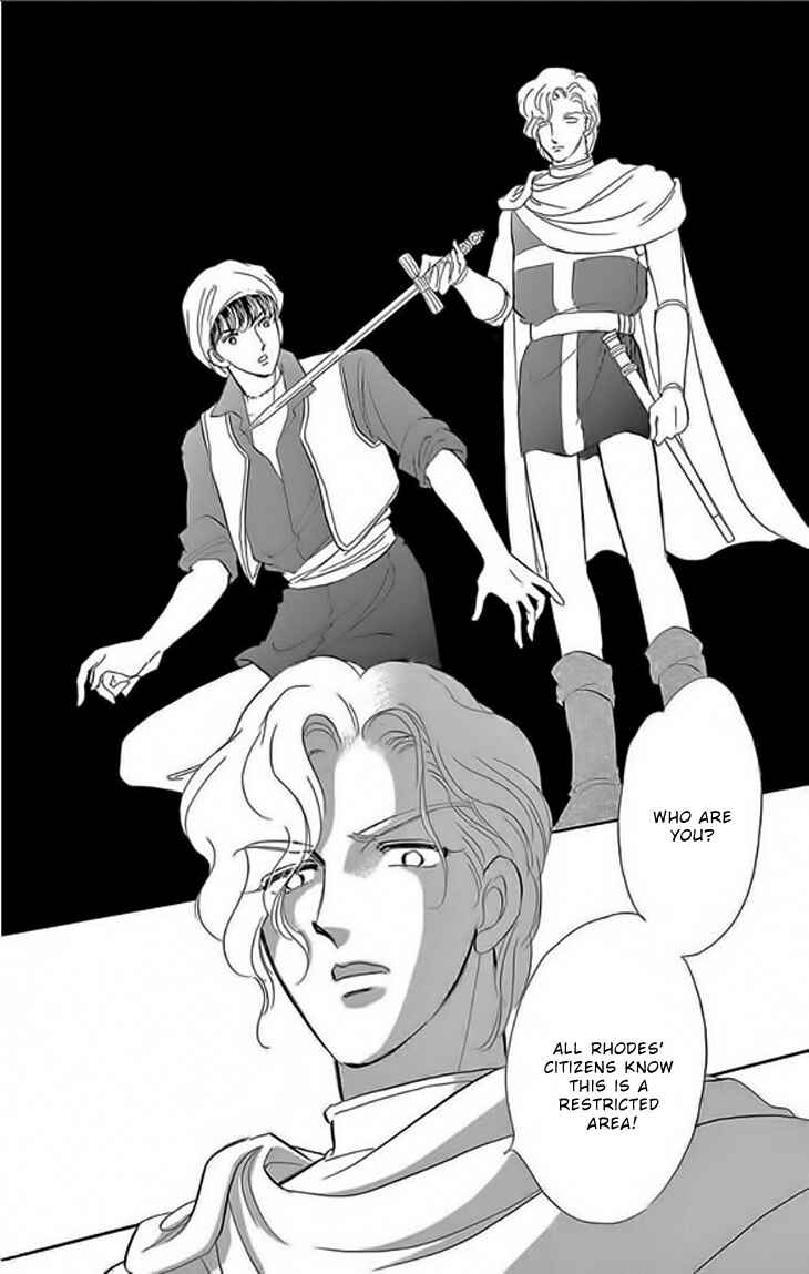 Page 38 Chapter 22 Drops of Dreams, the Golden Birdcage