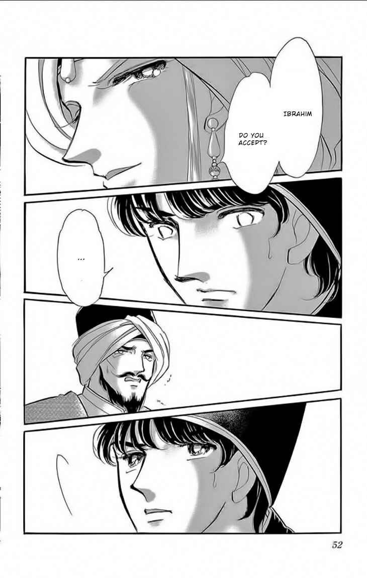 Page 4 Chapter 22 Drops of Dreams, the Golden Birdcage