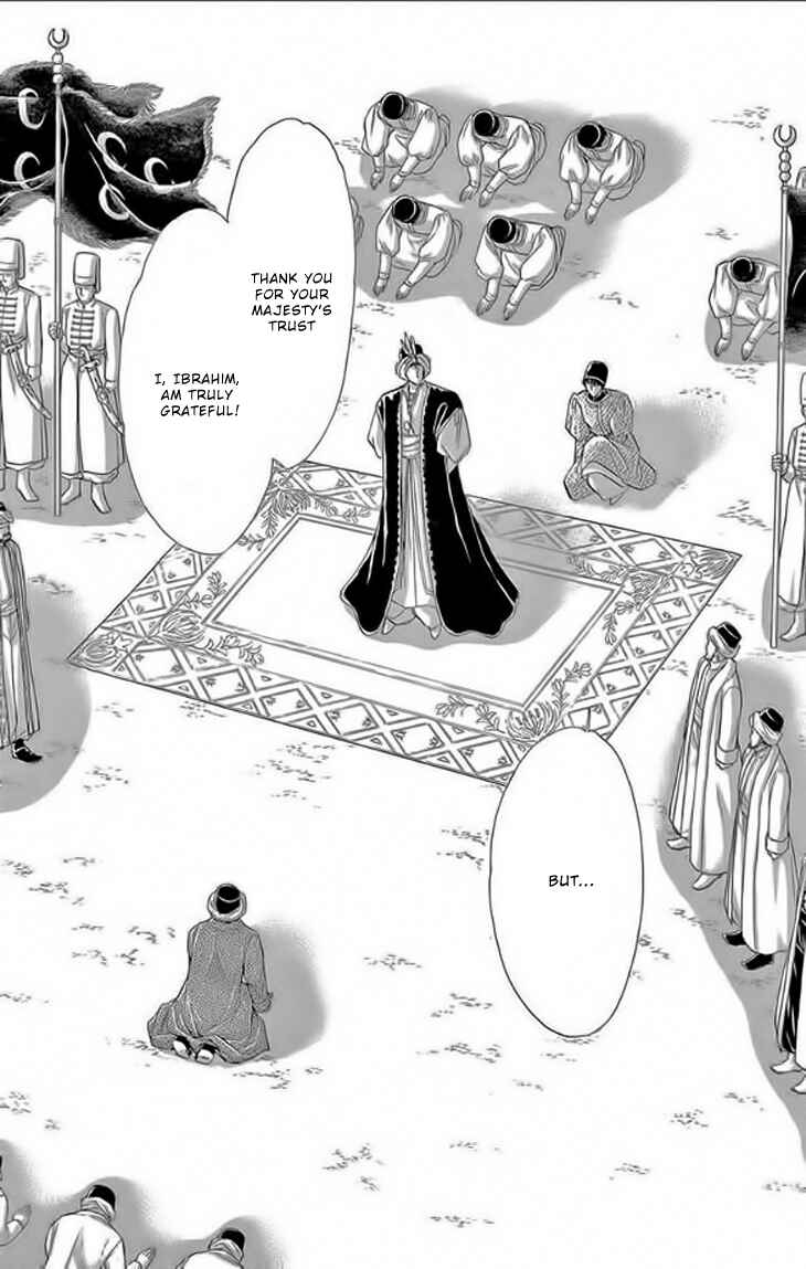 Page 5 Chapter 22 Drops of Dreams, the Golden Birdcage