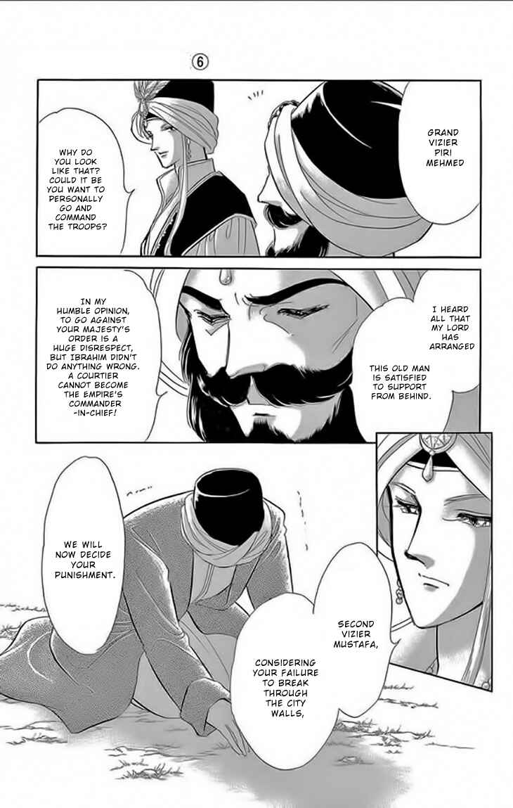 Page 9 Chapter 22 Drops of Dreams, the Golden Birdcage