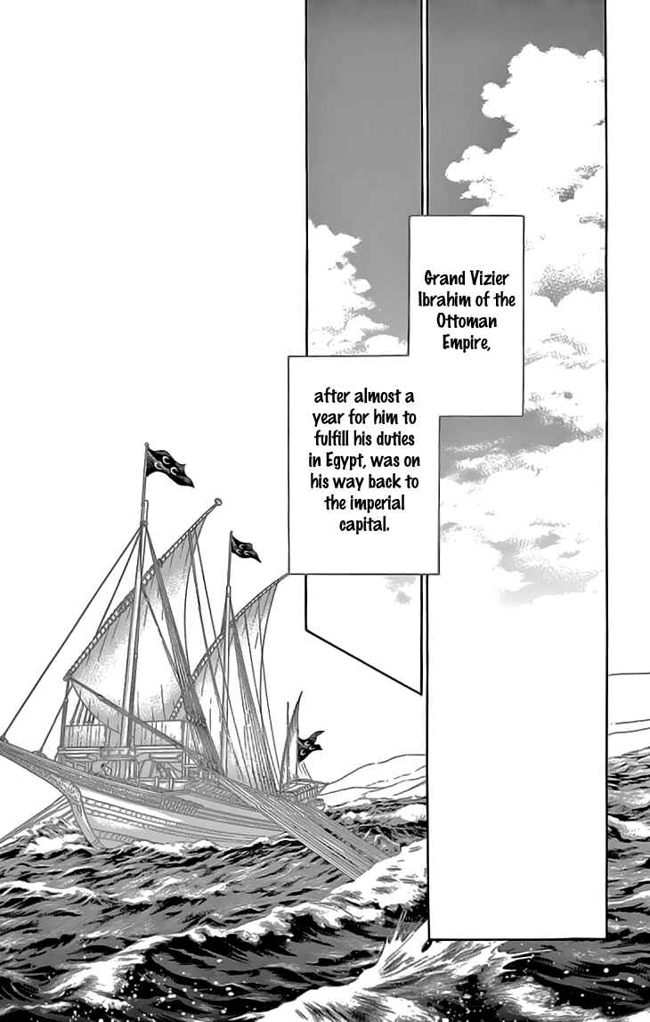 Page 16 Chapter 38 Drops of Dreams, the Golden Birdcage