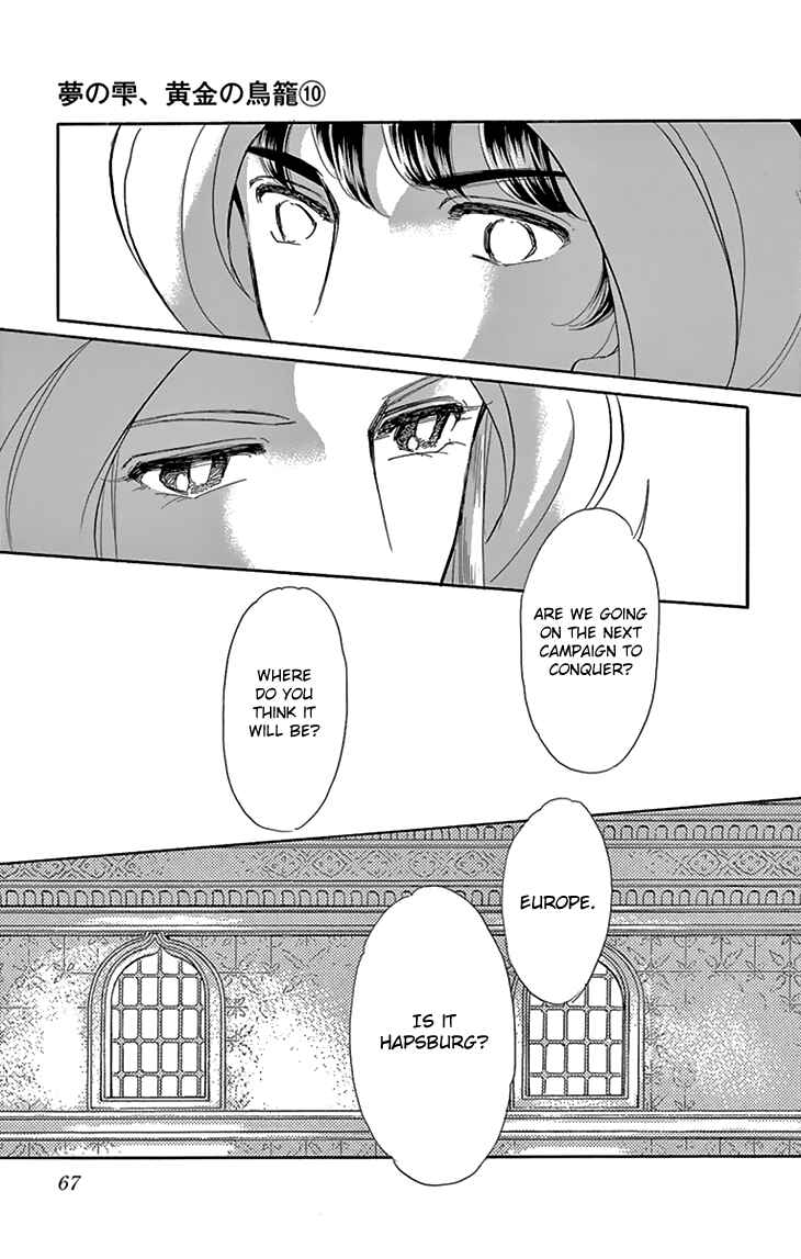 Page 22 Chapter 38 Drops of Dreams, the Golden Birdcage