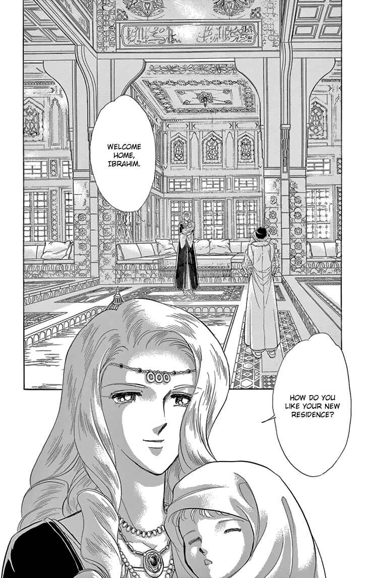 Page 29 Chapter 38 Drops of Dreams, the Golden Birdcage
