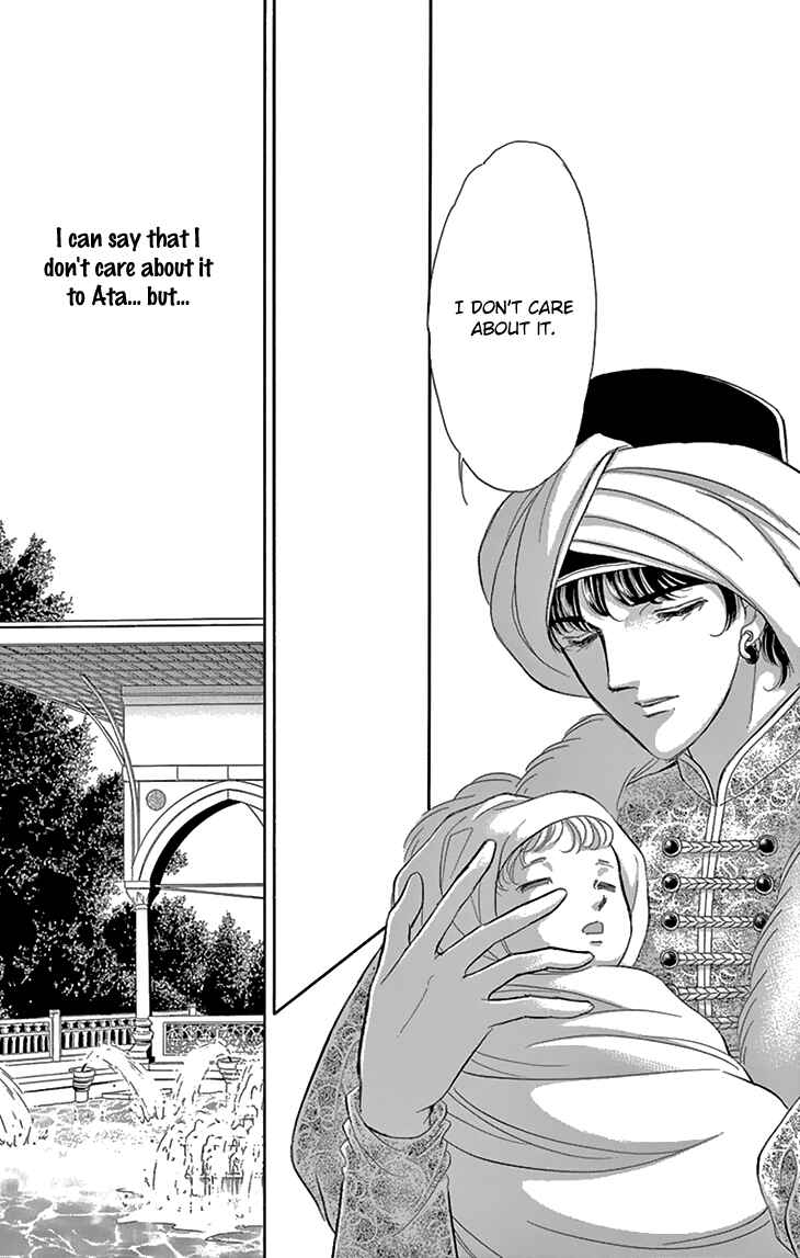 Page 32 Chapter 38 Drops of Dreams, the Golden Birdcage