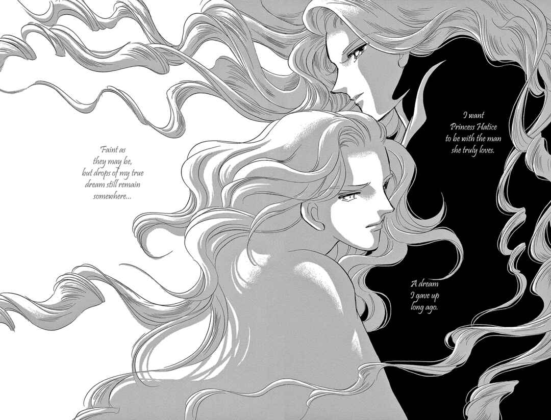Page 18 Chapter 64 Drops of Dreams, the Golden Birdcage