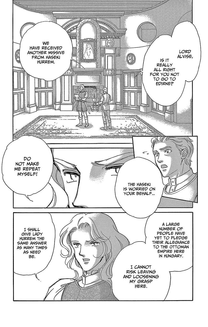 Page 20 Chapter 64 Drops of Dreams, the Golden Birdcage