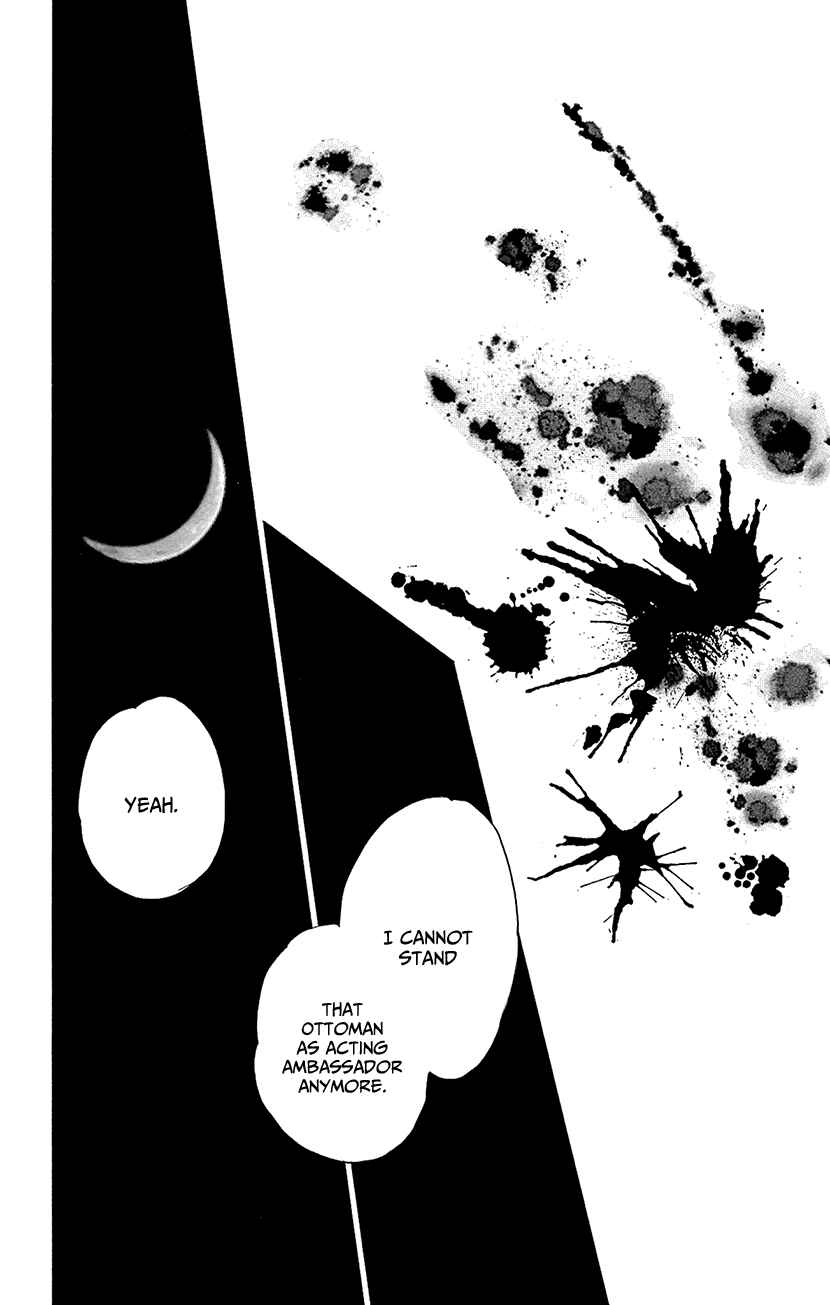 Page 27 Chapter 64 Drops of Dreams, the Golden Birdcage