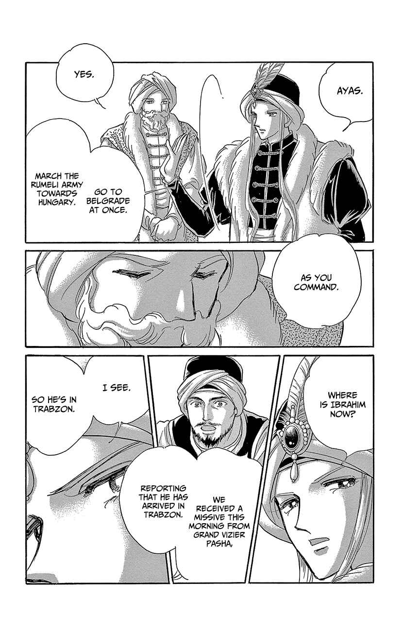 Page 33 Chapter 64 Drops of Dreams, the Golden Birdcage