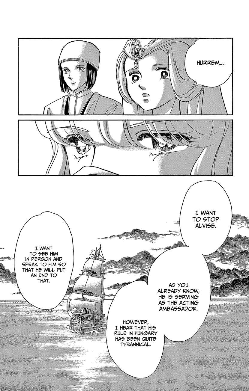 Page 9 Chapter 64 Drops of Dreams, the Golden Birdcage