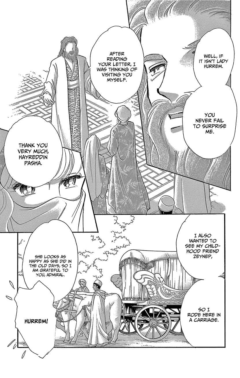 Page 11 Chapter 63 Drops of Dreams, the Golden Birdcage