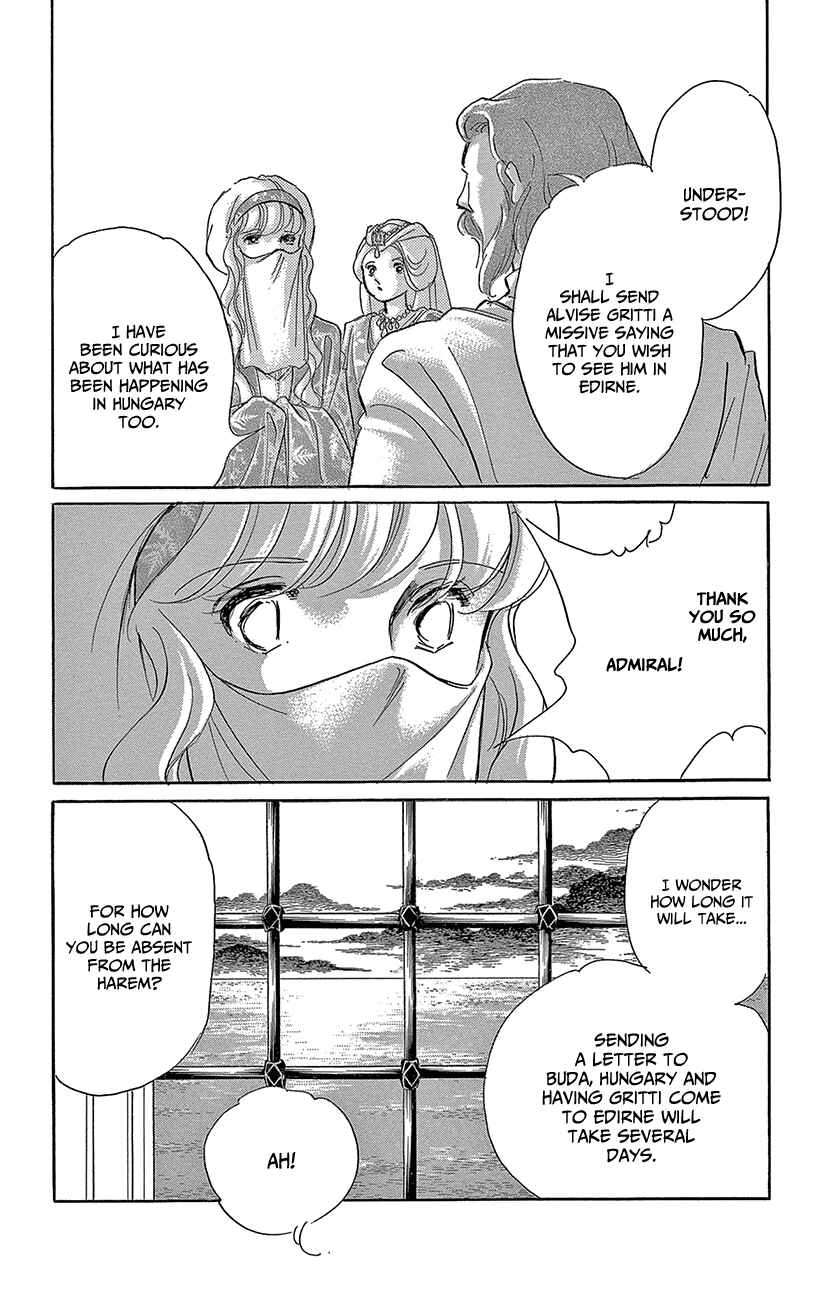 Page 16 Chapter 63 Drops of Dreams, the Golden Birdcage