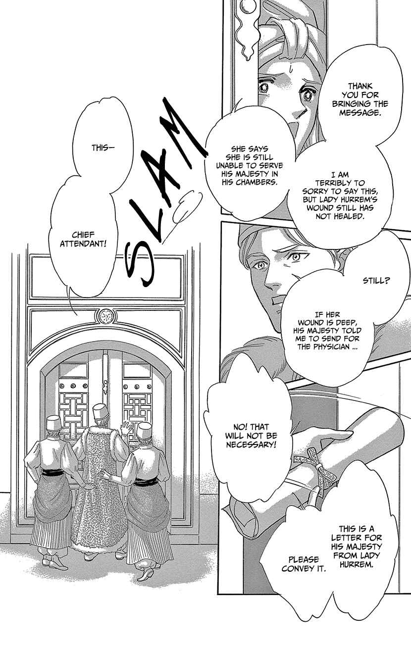 Page 20 Chapter 63 Drops of Dreams, the Golden Birdcage