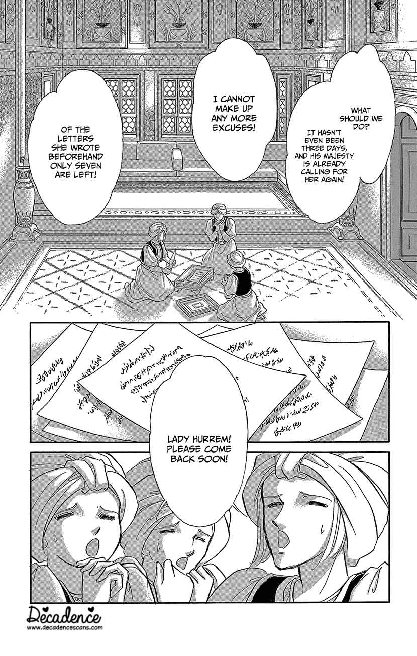 Page 21 Chapter 63 Drops of Dreams, the Golden Birdcage