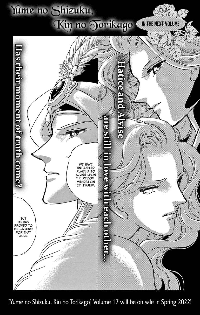 Page 39 Chapter 63 Drops of Dreams, the Golden Birdcage