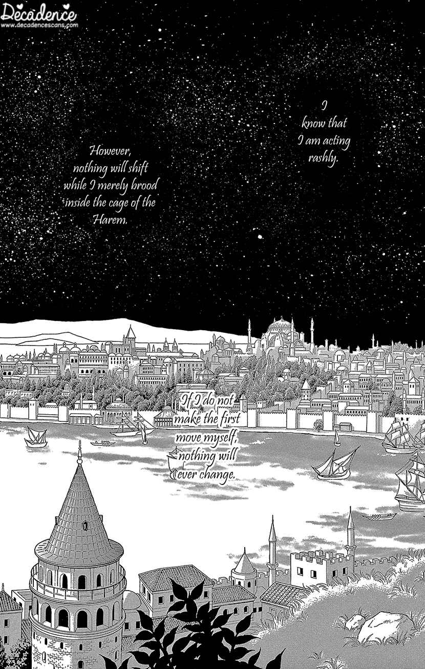 Page 7 Chapter 63 Drops of Dreams, the Golden Birdcage