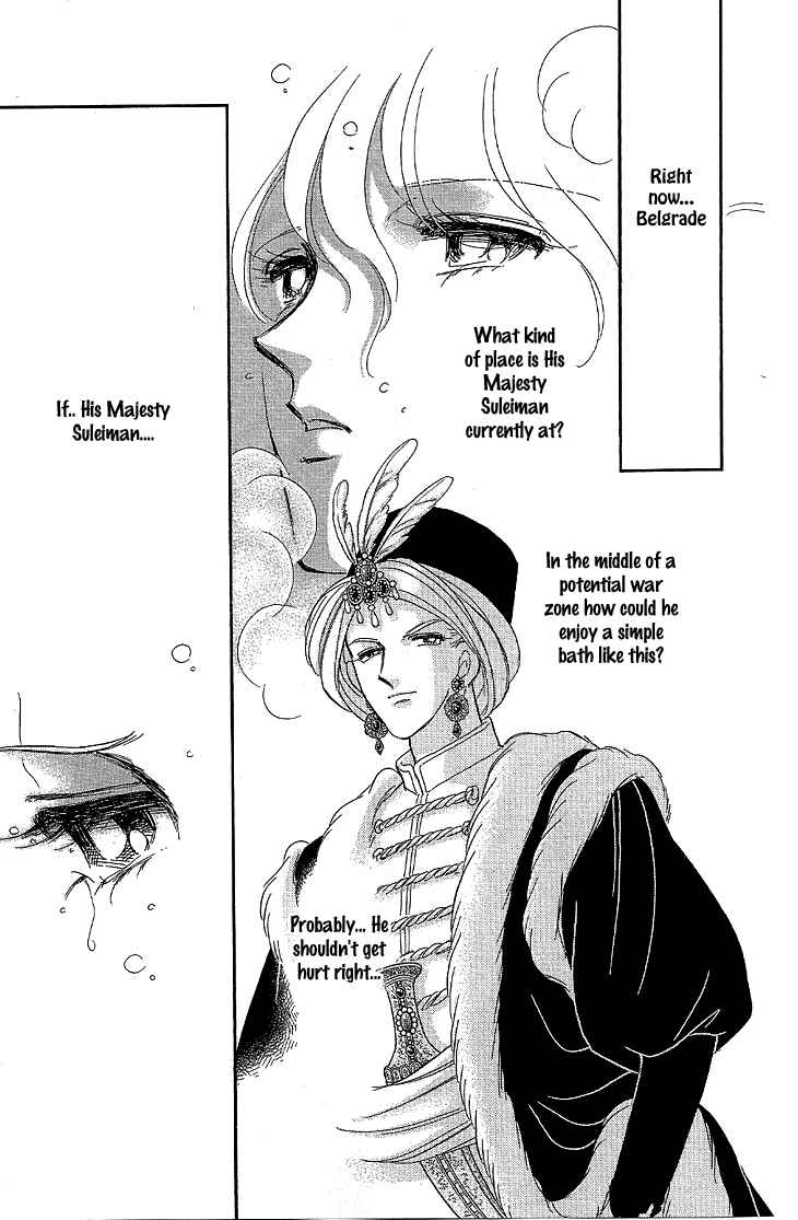 Page 14 Chapter 7 Drops of Dreams, the Golden Birdcage