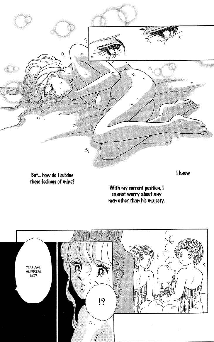 Page 16 Chapter 7 Drops of Dreams, the Golden Birdcage
