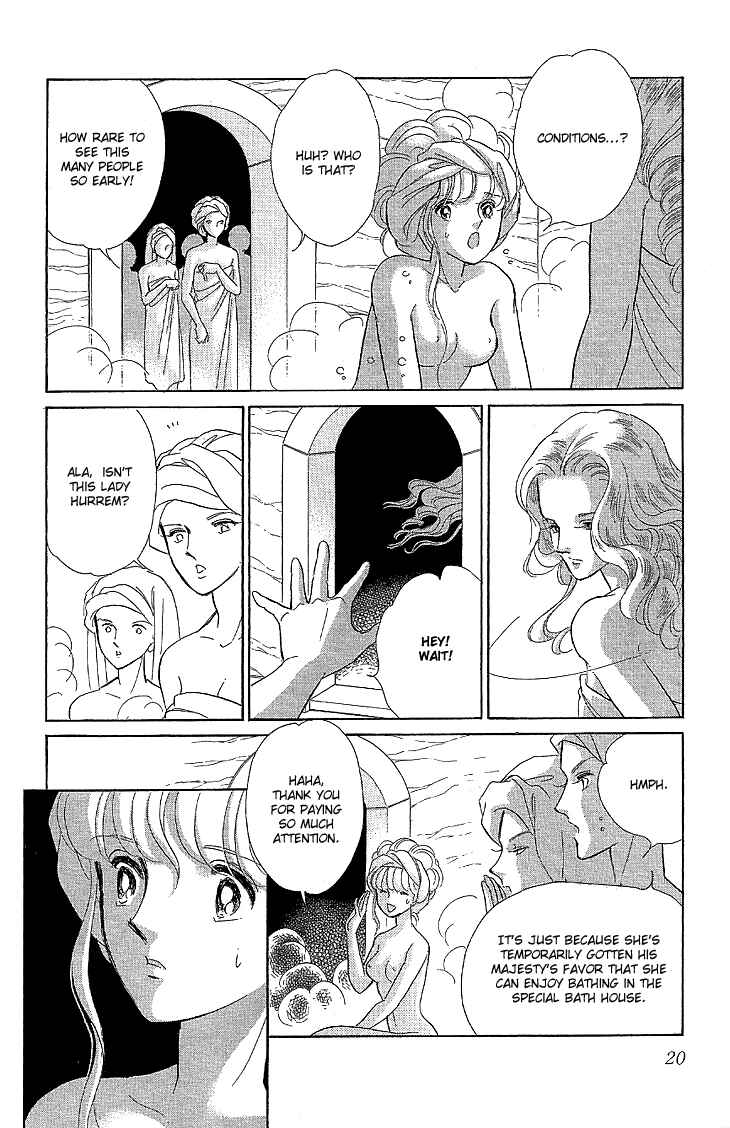 Page 21 Chapter 7 Drops of Dreams, the Golden Birdcage
