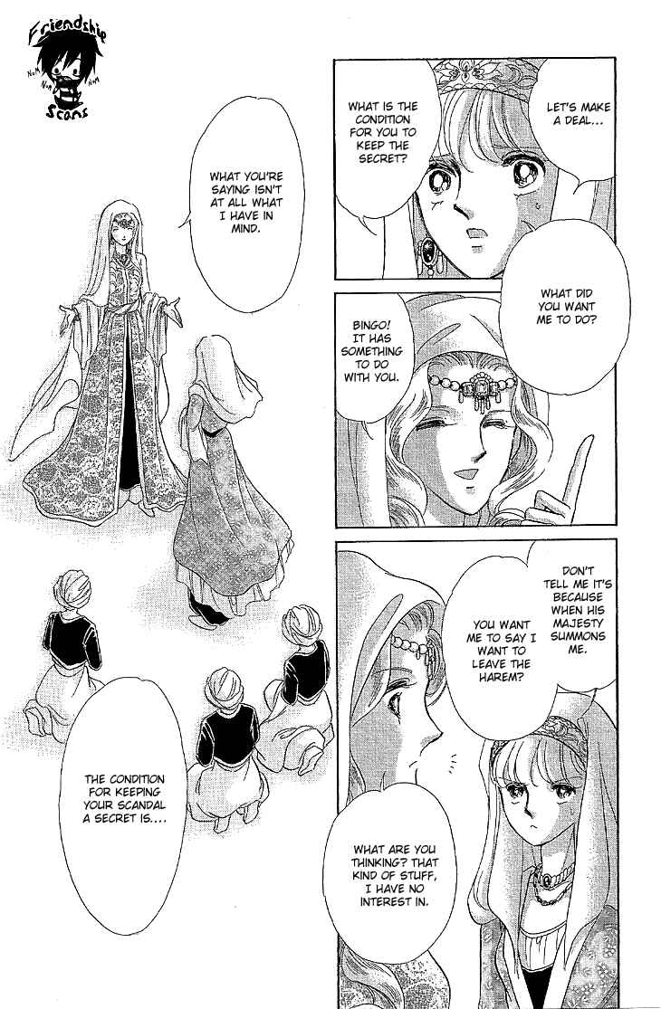 Page 26 Chapter 7 Drops of Dreams, the Golden Birdcage